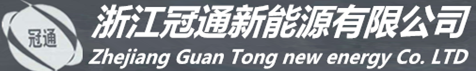 冠通电池-浙江冠通蓄电池有限公司